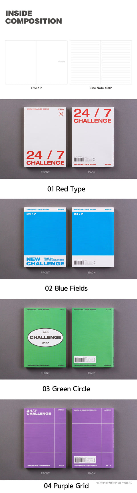 Challenge Line Notebook M [4colors]