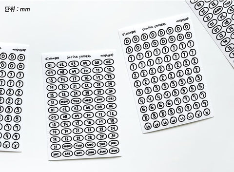 Uncut Deco Seal Sticker [Round Number] | 8sheets