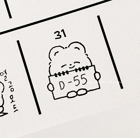 Cupid Bear Monthly Plan Memo Pad | Checklist