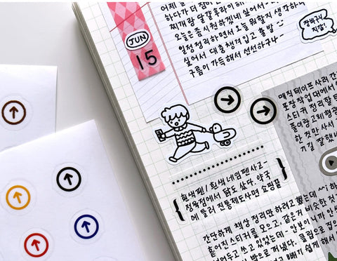Deco Seal Sticker [Arrow in a circle]