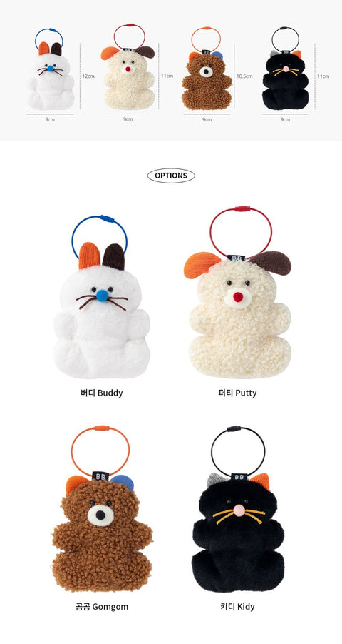 Brunch Brother Fluffy Key Ring [4types]