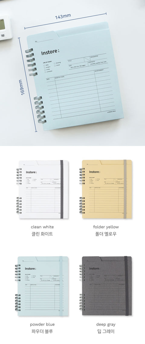 Instore ; Weekly Planner [4colors]