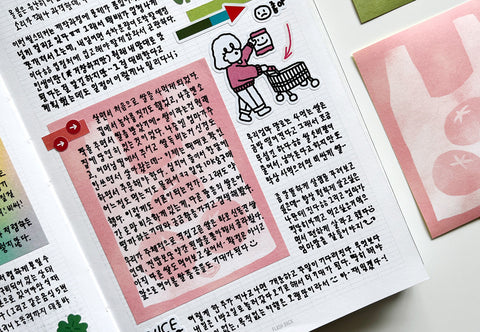 Drawing Memo Sticker Pack