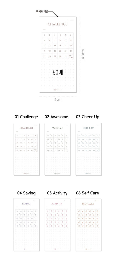 Challenge Sign Memo Pad [6types]