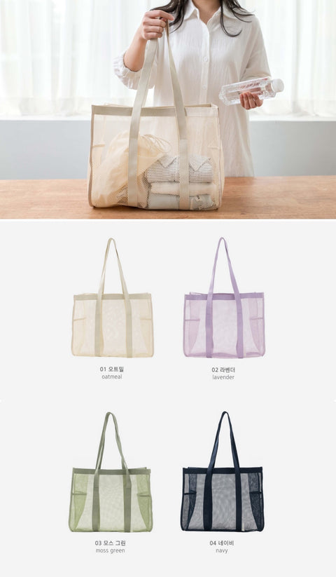 Travelus_Mesh Shoulder Bag v.2 [4colors]