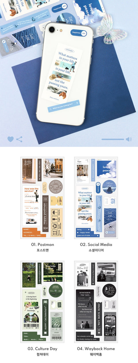 Planner Sticker Pack [Another Mood : Label] | 4sheets