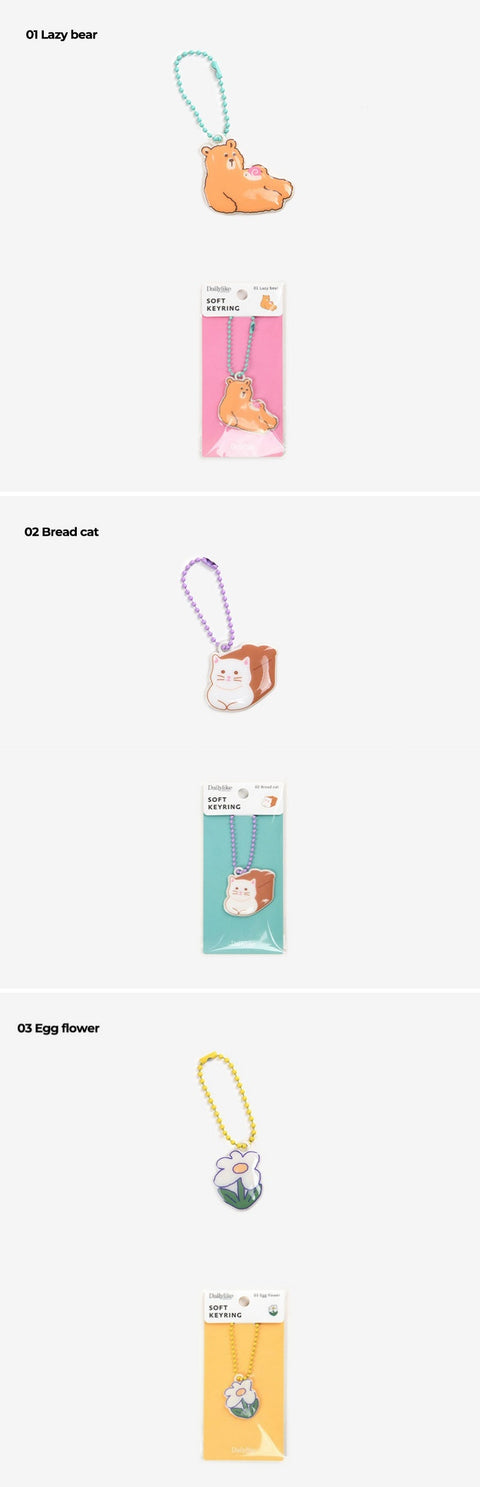 Soft Key Ring [3types] | Diary Charm