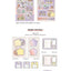 YOON GOO Moon Night Sticker Pack | Planner Deco Sticker