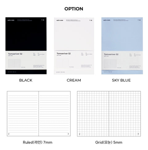 B6 Satin Line & Grid Notebook [3colors]| Tomoeriver