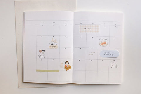 Planner Stickers [1203 fish market]