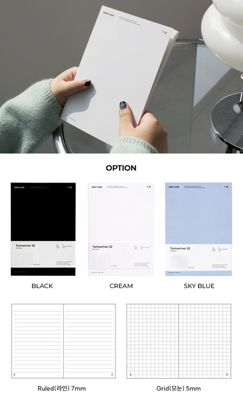 A5 Satin Line & Grid Notebook [3colors]| Tomoeriver