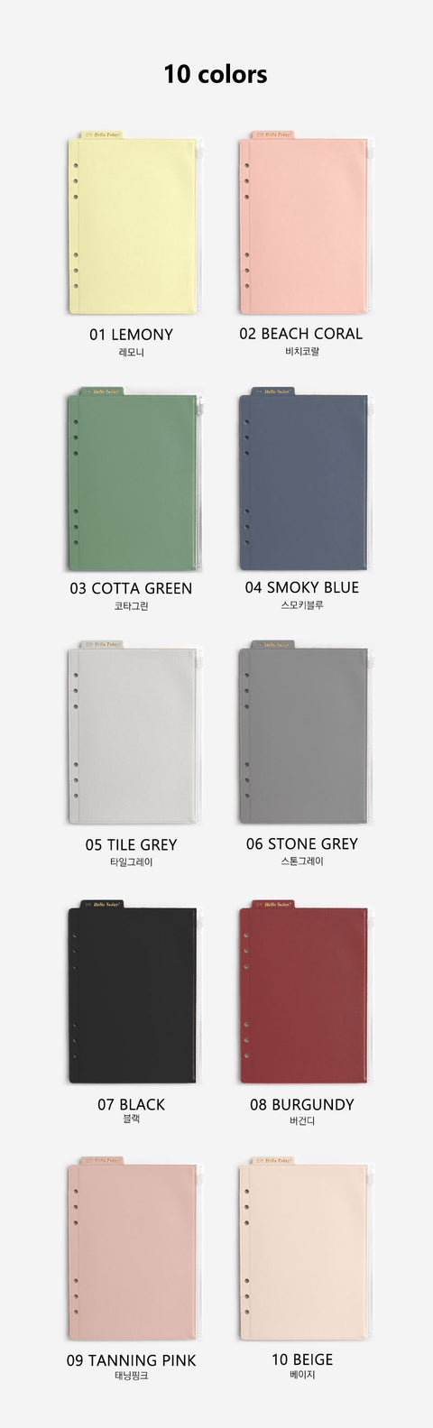 A5 Classy Binder Pocket Inserts | A5 Refills