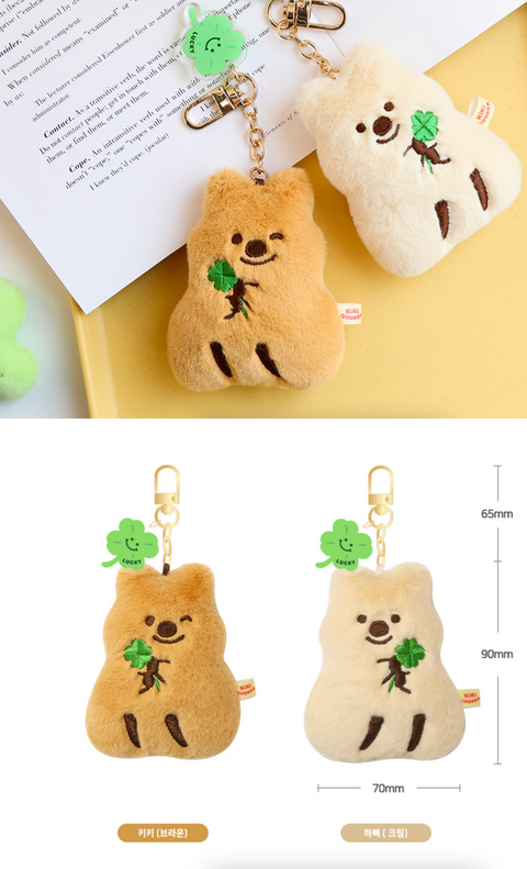 KiKi Quokka Lucky Key Ring