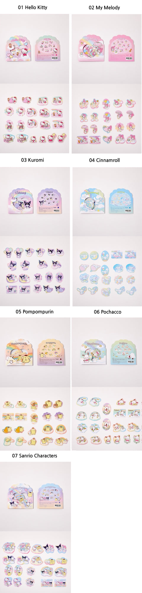 Sanrio Rainbow Glitter Sticker Pack [7types]