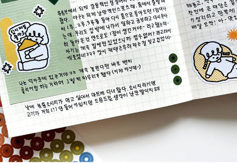 Star in a Circle Seal Sticker | Deco Sticker