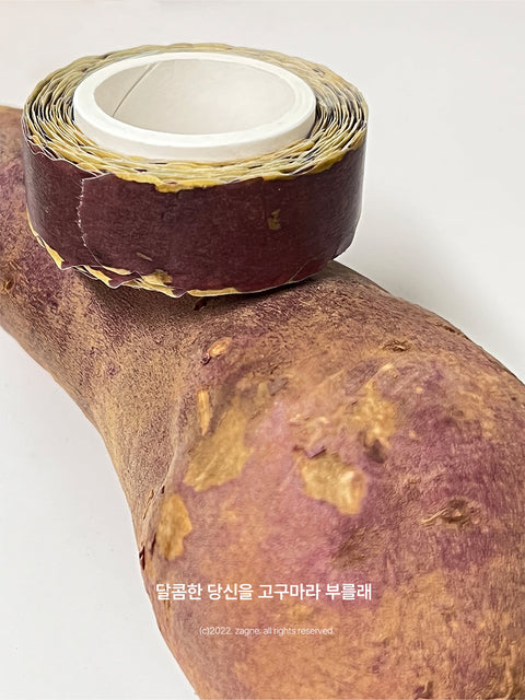 Sweet Potato Peel Masking Tape