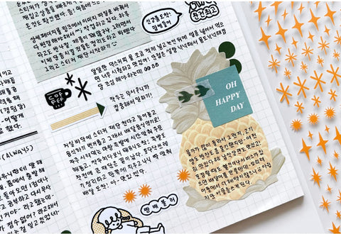 Trail of Light Seal Sticker [5colors] | Deco Sticker
