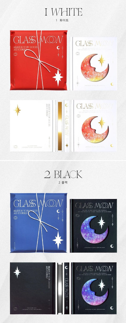 Glass Moon Journal [White] | Grid Notebook