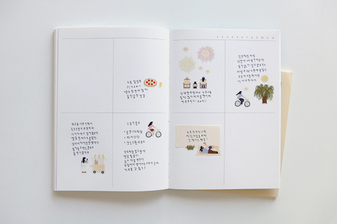Planner Stickers [1193 midnight picnic]