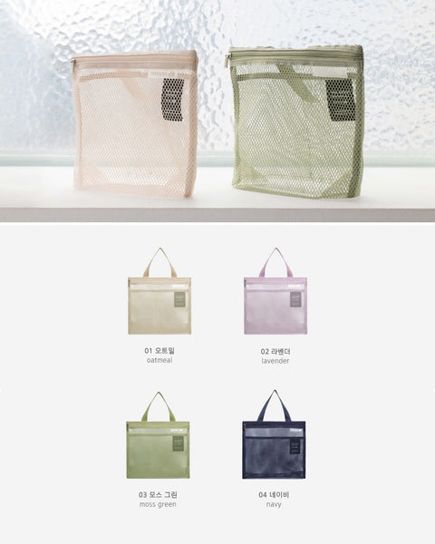 Travelus_Mesh Pouch Slim Medium v.5 [4colors]