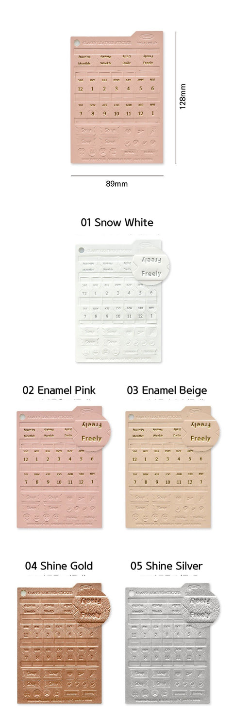 Twinkle Index Tab Sticker [5colors] | Leather Texture