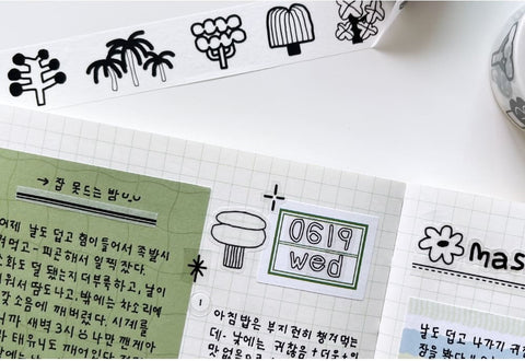 Masking Tape 20mm [Tree]