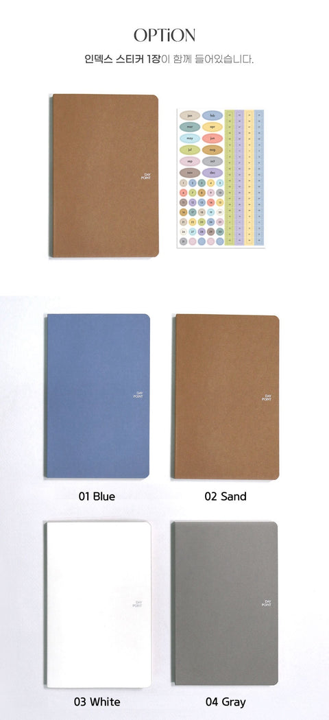 Day Point Line Notebook [4colors] | Daily Planner