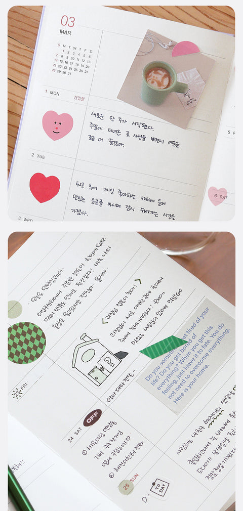 2027 PRISM B6 Weekly Diary [12colors] | Weekly Planner