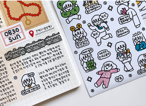 Adult by Chance Drawing Sticker Pack