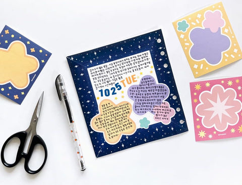 Memo Sticker Set | 12sheets