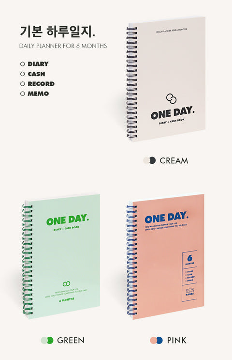 One Day. Diary + Cash Book [3colors] | Daily Planner for 6months