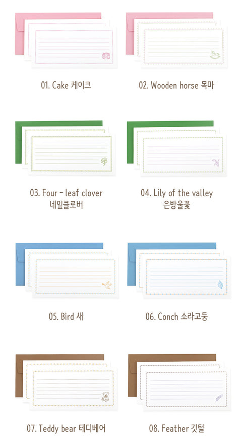 Near & Deer Letter Set [8types]