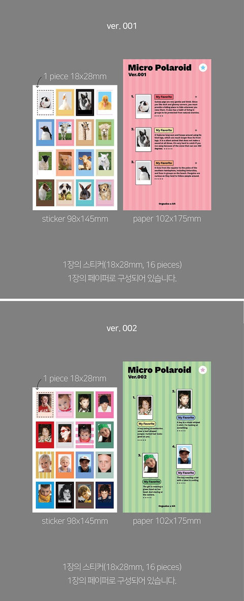 OAB Micro Polaroid Sticker [2types]