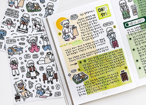 Little Kids Seal Stickers [How to Have the Perfect Day | B I Like Outside]