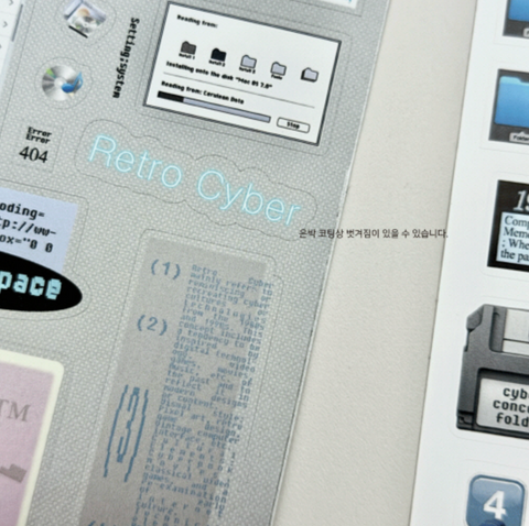 Retro Cyber Sticker Pack