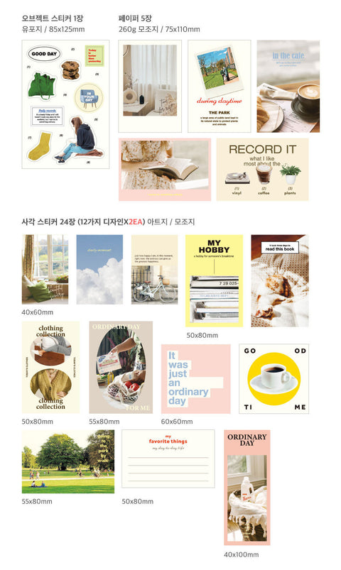 O-CHECK Sticker Pack ver.Ordinary Day | 30PCS