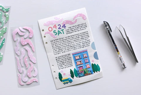 The Scent of Flowers, Grass Seal Sticker [2types] | Deco Sticker