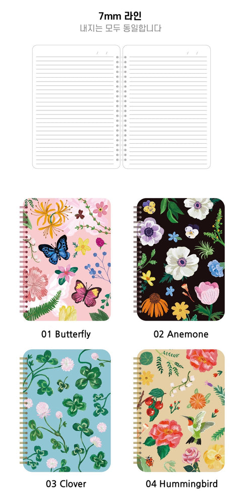 Blooming Line Notebook [4types]