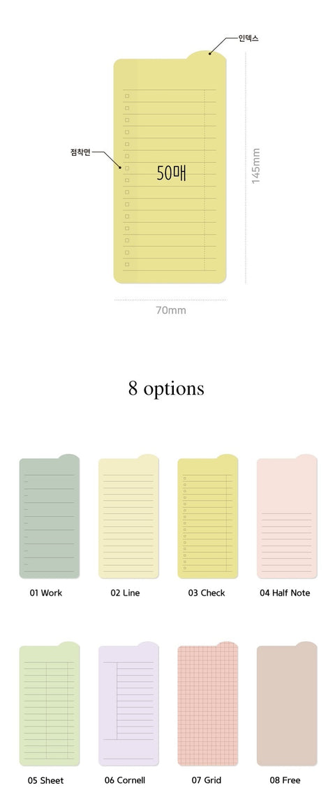 Round Index Sticky Notes [8types] | Lineup Sticky Memo