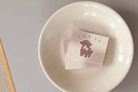 Planner Seal Stickers [311 baby puppy]