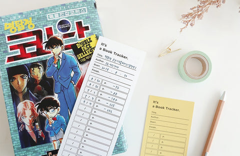 Book Tracker [2colors]