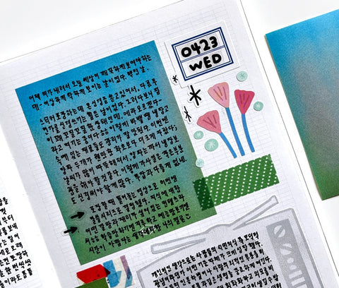 Gradation Memo Sticker Pack