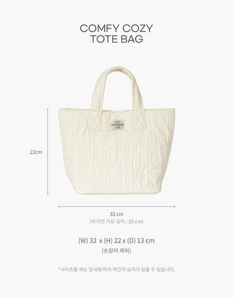 Comfy Cozy Tote Bag [3colors]