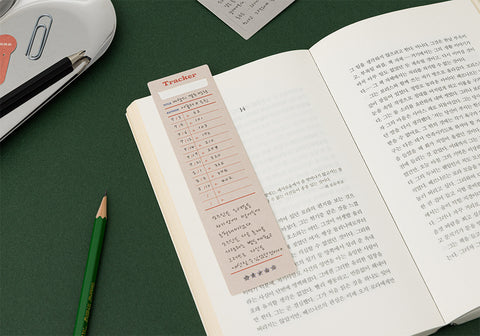 Life&Pieces Memo Bookmark