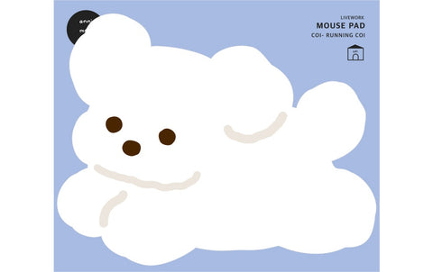 Coi Mouse Pad [Running Coi] | Puppy