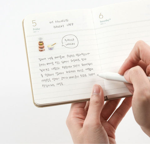 2027 Daily Planner Mini [6colors] | Making Memory Daily 2027