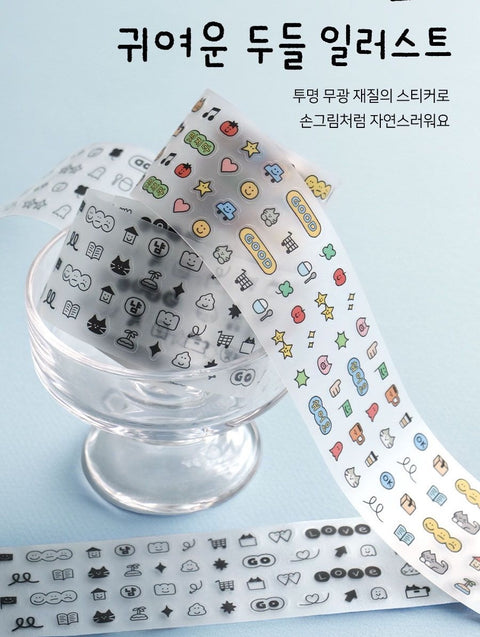 ICONIC Doodle Deco Kiss Cut Tape [2types]