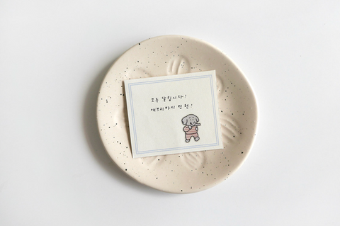 Planner Stickers [1194 everybody run!]