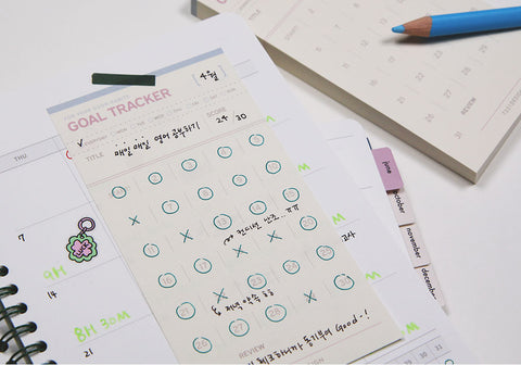 Block Paper Memo Pad v.2 [24types] | Daily Notepad | For Your Good Habits