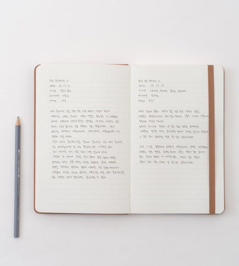 Making Memory Medium Line Notebook v.4 [7colors] | Ruled Notebook